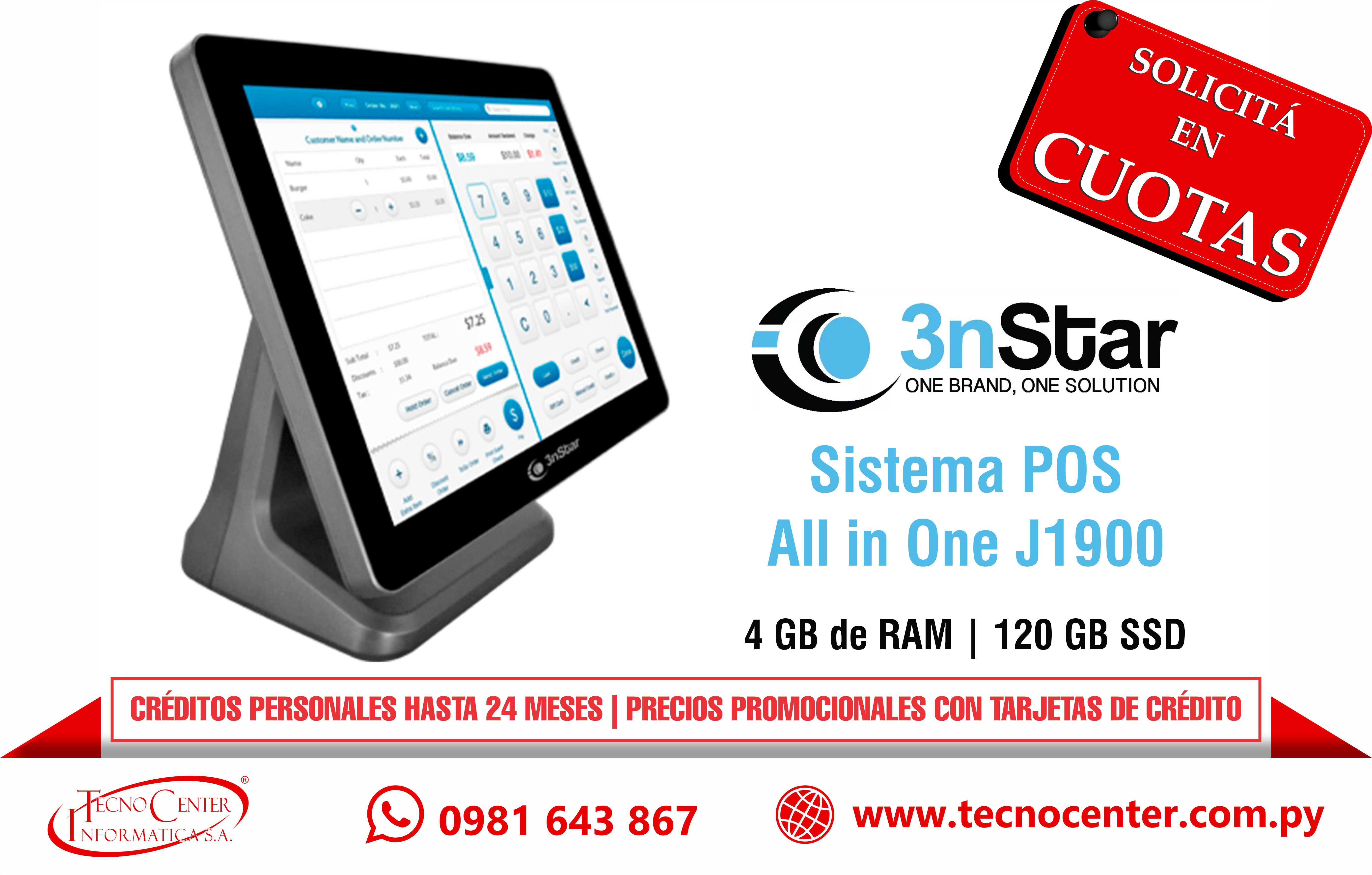 POS All in One 3nStar J1900 Touch